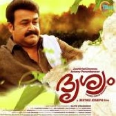 Dhrishyam