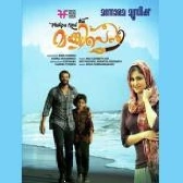 Balyathil-(SouthMusic.Live)