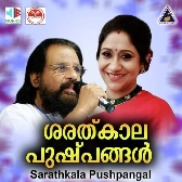Karimbu Pookkum Maasam-(SouthMusic.Live)