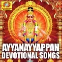 Mamalavasini