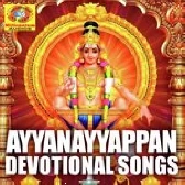 Vrishchikamasa-(SouthMusic.Live)