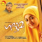 Khadaama