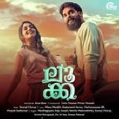 Ore Kannal-(SouthMusic.Live)