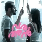 Varathan