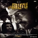 Thambiran