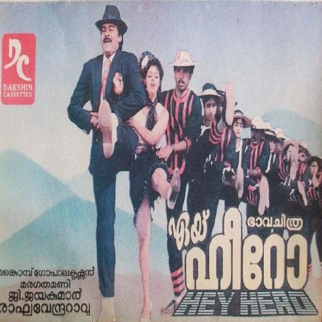 Puthumazha Pozhiyanu-(SouthMusic.Live)