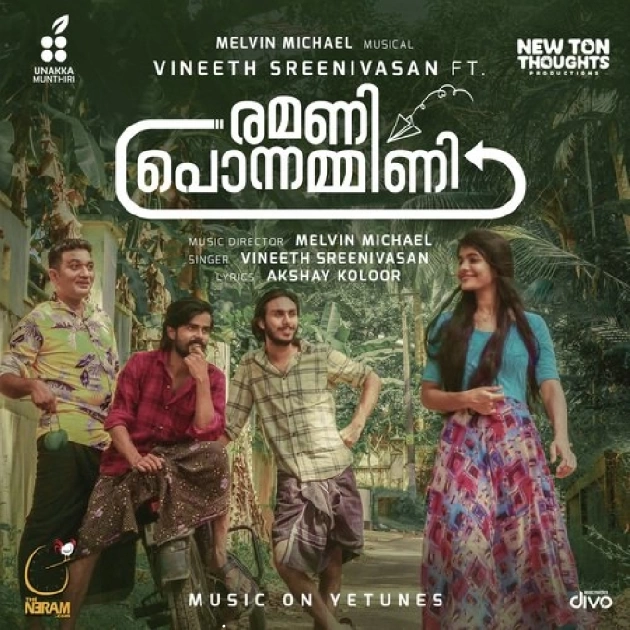 Ramani Ponnammini-(SouthMusic.Live)