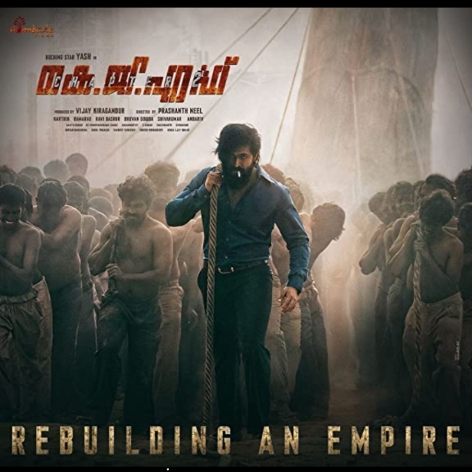 The Monster (KGF Chapter 2 Malayalam)