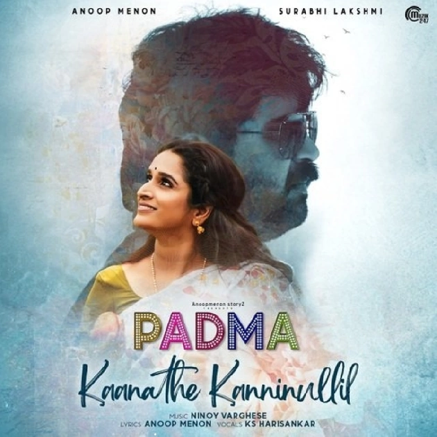Kaanathe Kanninullil-(SouthMusic.Live)