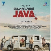 Operation Java