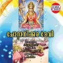 Ammaye Kanuvan Ninnu