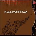 Vannaathipuzhayude