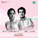 Devatharu Pootha Naaloru
