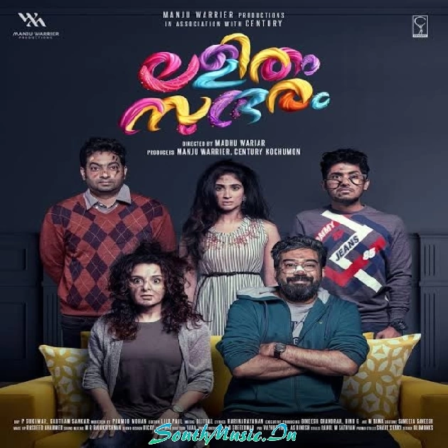 Poya Kalam-(SouthMusic.Live)
