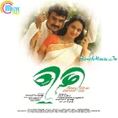 Attinkara-(SouthMusic.Live)
