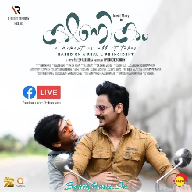 Panineer Pookal-(SouthMusic.Live)