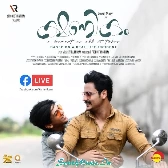 Ilaveyilolo Nee Enn-(SouthMusic.Live)