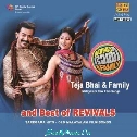 Oru Madhurakkinavin Remix