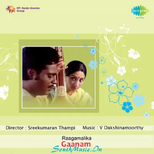 Aalaapanam-(SouthMusic.Live)