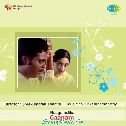 Karuna Cheyvaanenthu Thaamasam Krishnaa