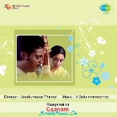 Aalaapanam-(SouthMusic.Live)