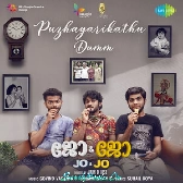 Aaraanu Athu-(SouthMusic.Live)