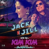 Jack N Jil