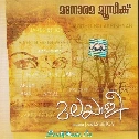 Pranaamam