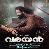 Naadente Naadu-(SouthMusic.Live)