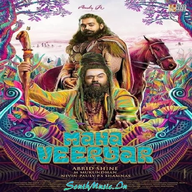 Varanaville-(SouthMusic.Live)