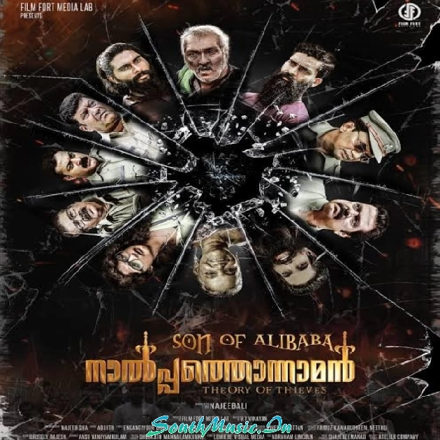Veliy Maranju-(SouthMusic.Live)