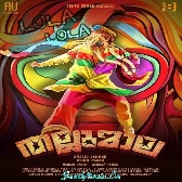 Tupathu-(SouthMusic.Live)