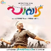 Paavam Paavada-(SouthMusic.Live)