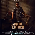 Vaanidam Shaanthamaai