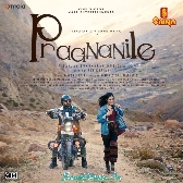 Praananile-(SouthMusic.Live)