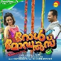 Kootukettu