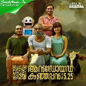 Ormappoove-(SouthMusic.Live)