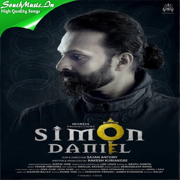 Ithale Ithale-(SouthMusic.Live)