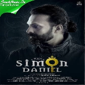 Ithale Ithale-(SouthMusic.Live)