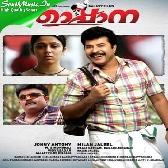 Oorum Perum Parayathe-(SouthMusic.Live)