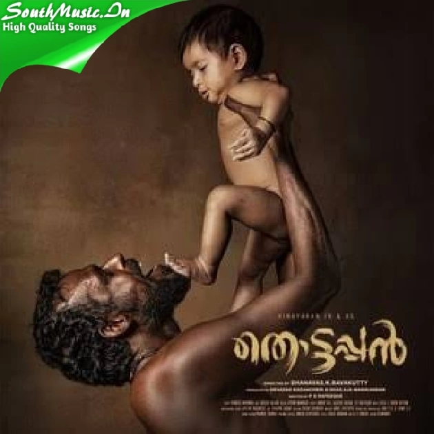 Oru Thuruthin (From Thottappan)-(SouthMusic.Live)