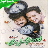 Ninnarikil Vannu-(SouthMusic.Live)