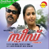 Kokkokko-(SouthMusic.Live)