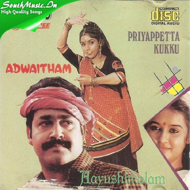 Mazhavikkothumbil-(SouthMusic.Live)