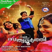 Neelaakaasakkonil-(SouthMusic.Live)