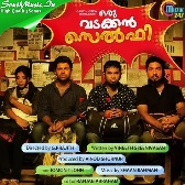 Paarvanavidhuve-(SouthMusic.Live)