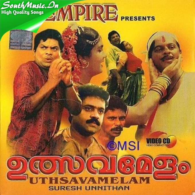 Kasavulla pattuduthu