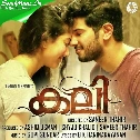 Chillu Ranthal