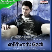 Aaj Mumbai.-(SouthMusic.Live)