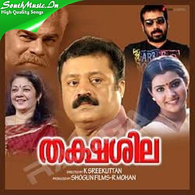 Vilolam Snehasangeetham-F-(SouthMusic.Live)
